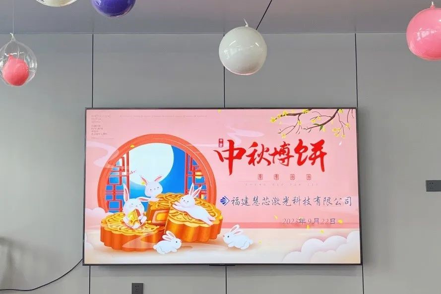 星空体育
